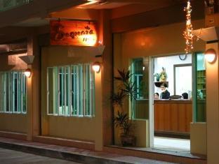 Sequoia Inn Davao City Exterior foto